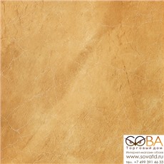 Плитка Lerida Beige LS  напольная 45х45 купить по лучшей цене в интернет магазине стильных обоев Сова ТД. Доставка по Москве, МО и всей России