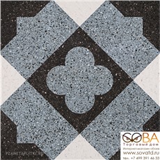 Керамогранит Pamesa  DC Dunant 22.3 x 22.3 купить по лучшей цене в интернет магазине стильных обоев Сова ТД. Доставка по Москве, МО и всей России