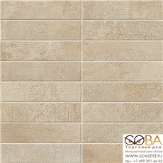 Керамогранит Coliseumgres Garda Marrone Ins. Brick (45x45)см 610080000206 (Россия) купить по лучшей цене в интернет магазине стильных обоев Сова ТД. Доставка по Москве, МО и всей России