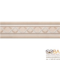 Бордюр Mayolica  Cenefa Montreal Ivory 8 x 28 купить по лучшей цене в интернет магазине стильных обоев Сова ТД. Доставка по Москве, МО и всей России