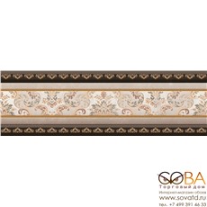 Бордюр Navarti  Serenity Cenefa Ravel Taupe 8 x 25 купить по лучшей цене в интернет магазине стильных обоев Сова ТД. Доставка по Москве, МО и всей России