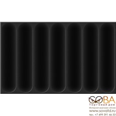 Плитка Марсель  настенная черная 02 25х40 купить по лучшей цене в интернет магазине стильных обоев Сова ТД. Доставка по Москве, МО и всей России