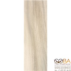Плитка Daikiri Beige Wood  настенная 25х75 купить по лучшей цене в интернет магазине стильных обоев Сова ТД. Доставка по Москве, МО и всей России