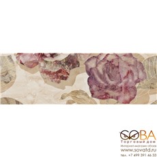 Декор Decorado Cibeles C beige  25x75 купить по лучшей цене в интернет магазине стильных обоев Сова ТД. Доставка по Москве, МО и всей России