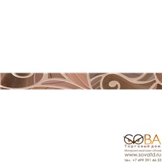 Бордюр Arabeski venge 01  60х6,5 купить по лучшей цене в интернет магазине стильных обоев Сова ТД. Доставка по Москве, МО и всей России