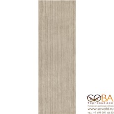 Плитка Marazzi  Fresco Struttura Ars 3D Truffle rett. 32,5х97,7 купить по лучшей цене в интернет магазине стильных обоев Сова ТД. Доставка по Москве, МО и всей России