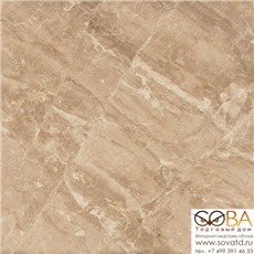 Керамогранит Coliseumgres Portofino Beige Nat (45x45)см 610010001185 (Россия) купить по лучшей цене в интернет магазине стильных обоев Сова ТД. Доставка по Москве, МО и всей России