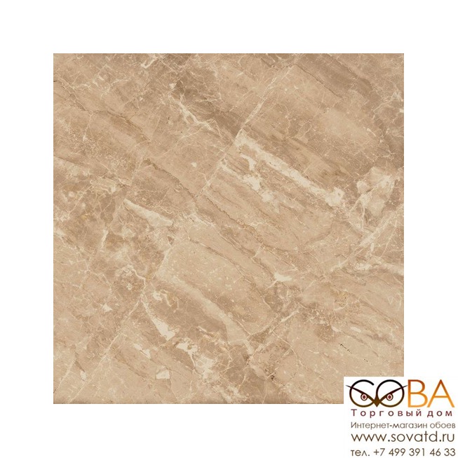 Керамогранит Coliseumgres Portofino Beige Nat (45x45)см 610010001185 (Россия) купить по лучшей цене в интернет магазине стильных обоев Сова ТД. Доставка по Москве, МО и всей России