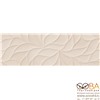 Керамическая плитка Eletto Ceramica Odense Crema Fiardo (24.2x70)см 506171201 (Россия), интернет-магазин Sportcoast.ru