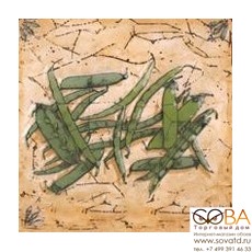 Декор Гурман  горох (D-495) 16,5х16,5 купить по лучшей цене в интернет магазине стильных обоев Сова ТД. Доставка по Москве, МО и всей России