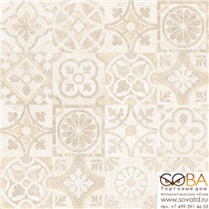 Керамогранит Сонора 3Д  бежевый пэчворк 50х50 купить по лучшей цене в интернет магазине стильных обоев Сова ТД. Доставка по Москве, МО и всей России