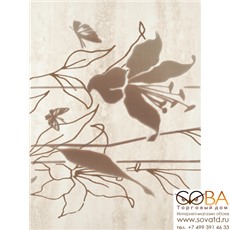 Декор Frezja Beige C  25x33,3 купить по лучшей цене в интернет магазине стильных обоев Сова ТД. Доставка по Москве, МО и всей России