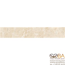 Бордюр Illyria beige  напольный 5х30 купить по лучшей цене в интернет магазине стильных обоев Сова ТД. Доставка по Москве, МО и всей России