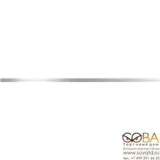 Бордюр  метал. серебро глянцевое 1,6х50 купить по лучшей цене в интернет магазине стильных обоев Сова ТД. Доставка по Москве, МО и всей России