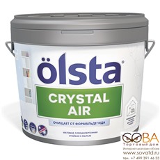 Краска Olsta Crystal Air купить по лучшей цене в интернет магазине стильных обоев Сова ТД. Доставка по Москве, МО и всей России