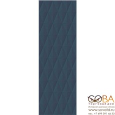 Плитка Marazzi  Eclettica Blue Struttura Diamond 3D 40x120 купить по лучшей цене в интернет магазине стильных обоев Сова ТД. Доставка по Москве, МО и всей России
