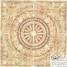 Панно Тенерифе  (компл 4шт) 3609-0002 90х90 купить по лучшей цене в интернет магазине стильных обоев Сова ТД. Доставка по Москве, МО и всей России