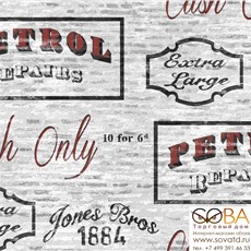 Обои Erismann Trend 2 6174-5 купить по лучшей цене в интернет магазине стильных обоев Сова ТД. Доставка по Москве, МО и всей России