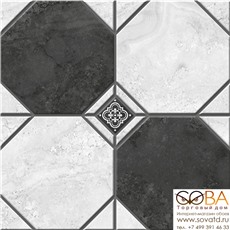 Керамогранит Лимбург 1Д тип 2  черно-белый микс 40х40 купить по лучшей цене в интернет магазине стильных обоев Сова ТД. Доставка по Москве, МО и всей России