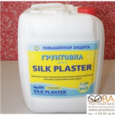Грунтовка для жидких обоев Silk Plaster (5 л) купить по лучшей цене в интернет магазине стильных обоев Сова ТД. Доставка по Москве, МО и всей России