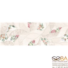 Керамическая плитка Eletto Ceramica Malwiya Milk Floris (24.2x70)см 506931101 (Россия) купить по лучшей цене в интернет магазине стильных обоев Сова ТД. Доставка по Москве, МО и всей России