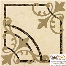 Натуральный камень Marmocer Crema Marfil 14 Classic Magic Tile (80x80)см PJG-CLASSIC14 (Китай) купить по лучшей цене в интернет магазине стильных обоев Сова ТД. Доставка по Москве, МО и всей России