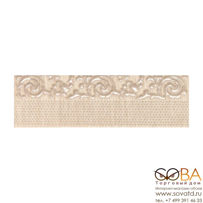 Плитка Pelegrina beige border 01 250х75 мм - 20 шт купить по лучшей цене в интернет магазине стильных обоев Сова ТД. Доставка по Москве, МО и всей России