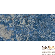 Керамогранит Rex Les Bijoux De Rex Sodalite Bleu Glossy 6mm (60x120)см 765786r (Италия) купить по лучшей цене в интернет магазине стильных обоев Сова ТД. Доставка по Москве, МО и всей России