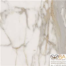 Керамогранит Шарм Эво Калакатта 59х59 люкс купить по лучшей цене в интернет магазине стильных обоев Сова ТД. Доставка по Москве, МО и всей России