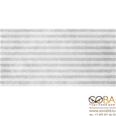 Плитка Atlas  настенная полоски серый 08-00-06-2456 20х40 купить по лучшей цене в интернет магазине стильных обоев Сова ТД. Доставка по Москве, МО и всей России