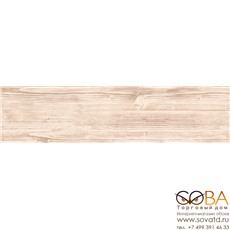 Керамогранит Fernando  бежевый 15,1х60 купить по лучшей цене в интернет магазине стильных обоев Сова ТД. Доставка по Москве, МО и всей России
