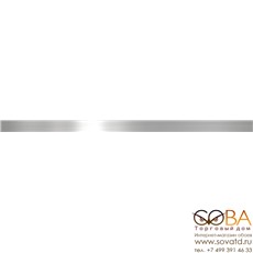 Бордюр  метал. серебро глянцевое 2,9х60 купить по лучшей цене в интернет магазине стильных обоев Сова ТД. Доставка по Москве, МО и всей России