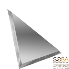 Плитка Треугольная зеркальная серебряная  с фацетом ТЗС1-15 15х15 купить по лучшей цене в интернет магазине стильных обоев Сова ТД. Доставка по Москве, МО и всей России