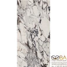 Керамогранит Marazzi  Grande Marble Look Capraia lux 120x240 купить по лучшей цене в интернет магазине стильных обоев Сова ТД. Доставка по Москве, МО и всей России