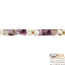 Бордюр Cenefa genesis marron  7,5x75 купить по лучшей цене в интернет магазине стильных обоев Сова ТД. Доставка по Москве, МО и всей России