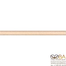 Карандаш Vanilla Beige matita  15x200 мм/117 купить по лучшей цене в интернет магазине стильных обоев Сова ТД. Доставка по Москве, МО и всей России