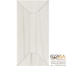 Декор Marazzi  Allmarble Lasa Listone 3D Lux 15х30 купить по лучшей цене в интернет магазине стильных обоев Сова ТД. Доставка по Москве, МО и всей России