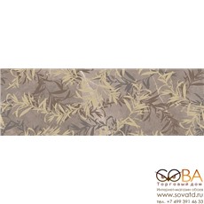 Декор Marazzi  Allmarble Wall Pulpis Satin Decoro Foliage 80x120 купить по лучшей цене в интернет магазине стильных обоев Сова ТД. Доставка по Москве, МО и всей России