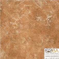 Керамогранит Cada Brown  глазурованный 40x40 купить по лучшей цене в интернет магазине стильных обоев Сова ТД. Доставка по Москве, МО и всей России
