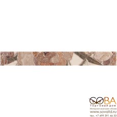 Бордюр List. Alava Marfil  7,5х60 купить по лучшей цене в интернет магазине стильных обоев Сова ТД. Доставка по Москве, МО и всей России