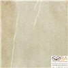 Керамическая плитка Gemma Tresor Floor Beige (60x60)см 147-039-7 (Египет), интернет-магазин Sportcoast.ru