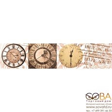 Бордюр Clock  B200D176 20х4,5 купить по лучшей цене в интернет магазине стильных обоев Сова ТД. Доставка по Москве, МО и всей России