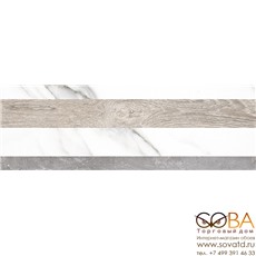 Плитка Arctic  настенная полоски серый 17-00-06-2487 20х60 купить по лучшей цене в интернет магазине стильных обоев Сова ТД. Доставка по Москве, МО и всей России