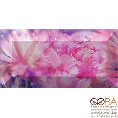 Бордюр Treasure  рельефный br1020D300-2 20х10 купить по лучшей цене в интернет магазине стильных обоев Сова ТД. Доставка по Москве, МО и всей России