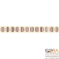 Бордюр Boho  Mocca "Geometry'' 7,5x63 купить по лучшей цене в интернет магазине стильных обоев Сова ТД. Доставка по Москве, МО и всей России
