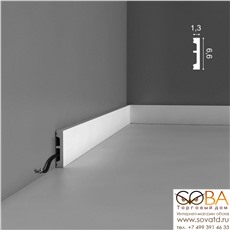 Плинтус Orac Decor DX157-2300 Axxent купить по лучшей цене в интернет магазине стильных обоев Сова ТД. Доставка по Москве, МО и всей России