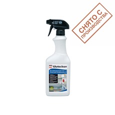 Дезинфицирующий очиститель для холодильника Pufas 392 купить по лучшей цене в интернет магазине стильных обоев Сова ТД. Доставка по Москве, МО и всей России