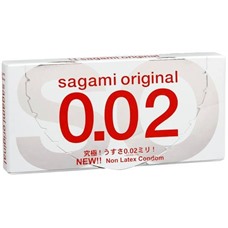 Презервативы полиуретановые Sagami №2 Original 0.02