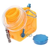 Емкость для заправки маслом (VW, AUDI A4, A5, A8 CVT ОН VAS 5162 Multitronic 01J, Multitronic 0AW) JTC арт. 'JTCVAE1157'