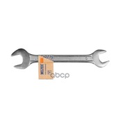 Ключ гаечный рожковый 17*19 HELFER HELFER арт. 'HF002117'